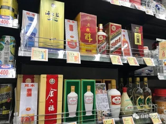  法国U21梯队包揽法甲多项殊荣  